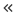 first blog